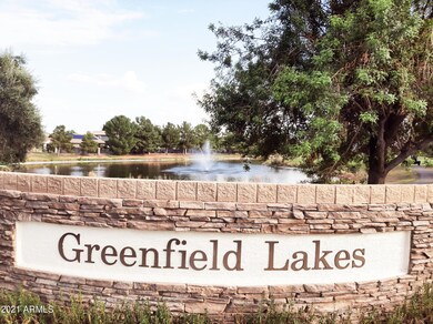 Greenfield Lakes1