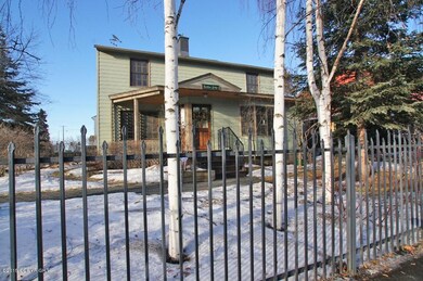 Fully Fenced Yard