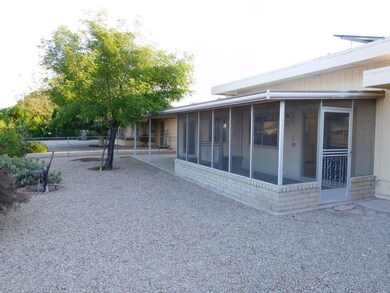 Screened Patio