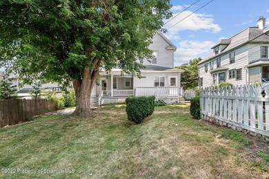 1314-1316 Schlager St, Scranton, PA 18504 - photo 5