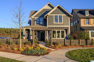 4159 Arnold Ln, Hoover, AL 35022 - photo 5