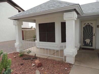 Front patio