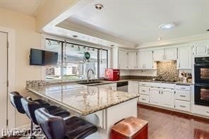 5945 N El Capitan Way, Las Vegas, NV 89149 - photo 6