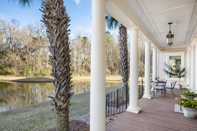 Welcoming front porch!