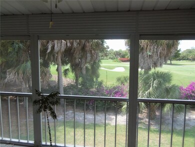 quiet lanai