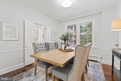 3020 Tilden St NW unit 102, Washington, DC 20008 - photo 4