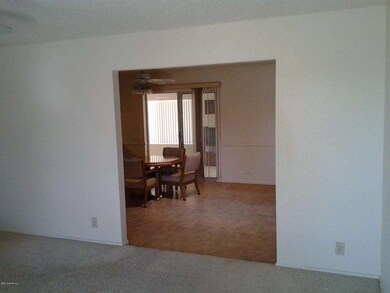 Dining/Family Entrance