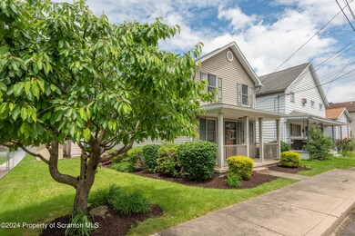 123 Williams, Old Forge, PA 18518 - photo 2