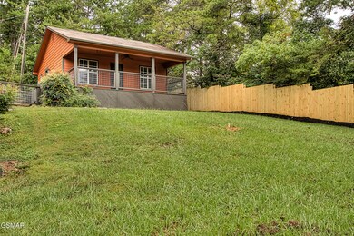 4063 Wears Cove Rd, Sevierville, TN 37862 - photo 4