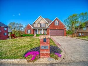 2018 Daly Dr, Harrison, AR 72601 - photo 4