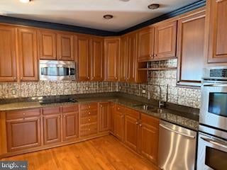 1518 Enyart Way unit 301, Annapolis, MD 21409 - photo 5