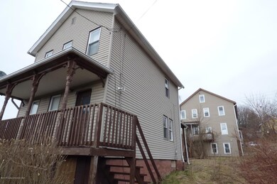 1826 Cedar Ave, Scranton, PA 18505 - photo 4