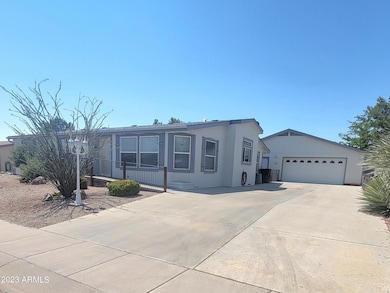 Front Driveway