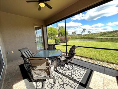 covered & screened veranda