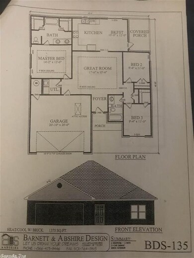0 Duke St unit 20038365, Conway, AR 72034 - photo 2
