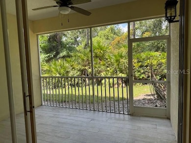 Private Lanai