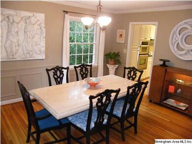 Beautiful hardwoods in the dining room