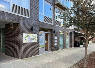 Front of Structure