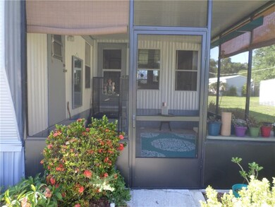 SCREENED PORCH