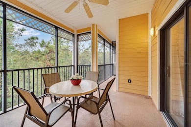 Private Balcony
