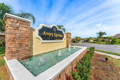 Gated Community