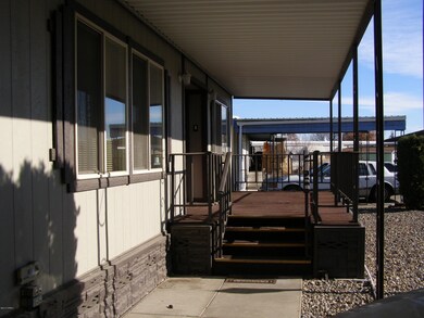 Covered front patio