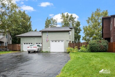 Front Driveway