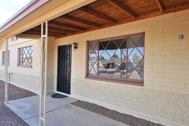 ENTRY TO HOME
