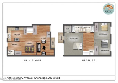 7760 Boundary Ave. Floor Plan