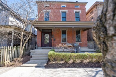 1276 Hunter Ave, Columbus, OH 43201 - photo 3