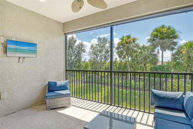 Lanai