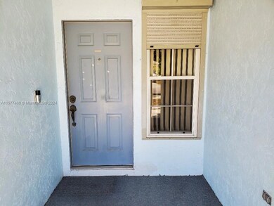 Screened Entry
