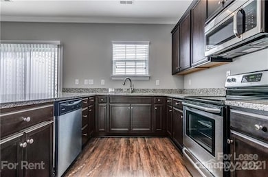 364 Halton Crossing Dr SW, Concord, NC 28027 - photo 7