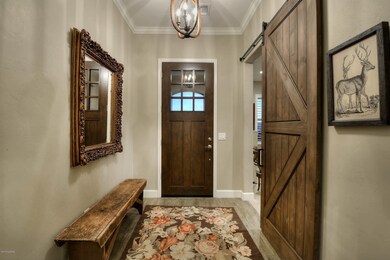 Entryway