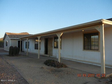 Covered Front Patio/Porch