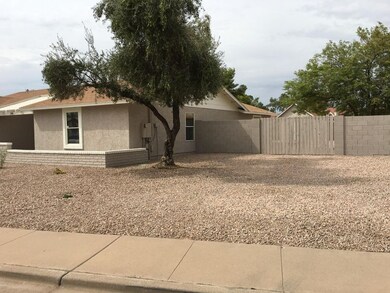 RV Gate