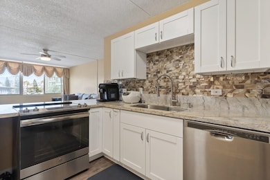 111 Kahului Beach Rd unit A203, Kahului, HI 96732 - photo 4