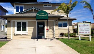 84 Meheu Cir unit 153, Kahului, HI 96732 - photo 6