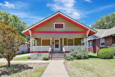 Front of house