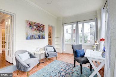 1225 Perry St NE, Washington, DC 20017 - photo 5