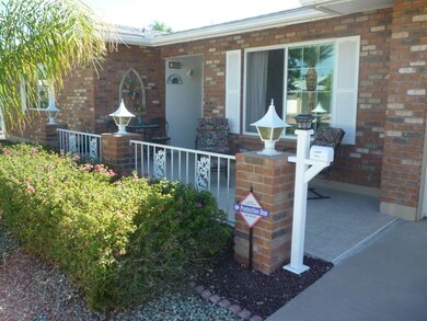 Front Patio