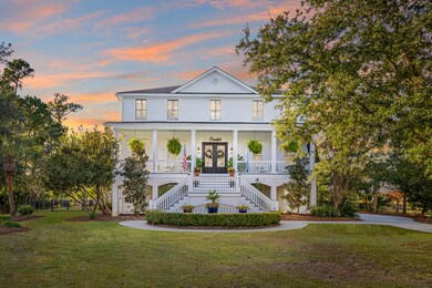 Front of the House at Twilight