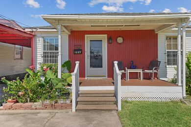 1227 Common Park Dr, Houston, TX 77009 - photo 4