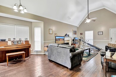 4205 Fieldstone Way, Birmingham, AL 35215 - photo 3