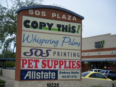 Monument sign, Pet Supply runs with Prem