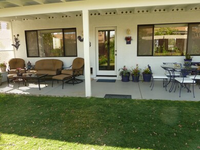 Patio