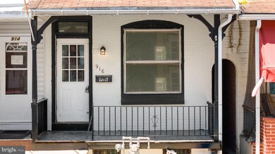 916 Locust St, Reading, PA 19604 - photo 2