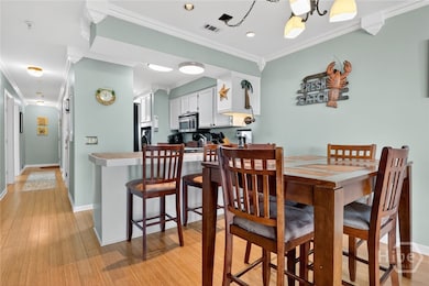 1 Center St unit 2, Tybee Island, GA 31328 - photo 6