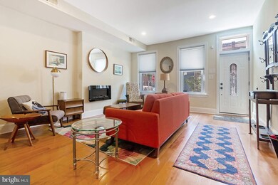 1637 S 21st St, Philadelphia, PA 19145 - photo 3