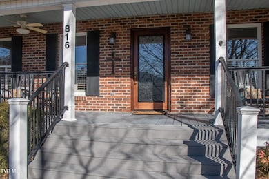 816 Muirfield Cir. Abingdon, VA